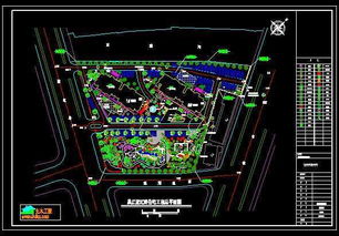 某小区中央花园绿化平面图免费下载 园林绿化及施工