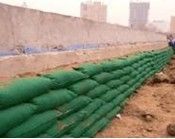 成都市武侯区园林绿华工程队_世界工厂网全球企业库