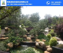 绿化苗木 清和园林种类多 住宅区绿化苗木