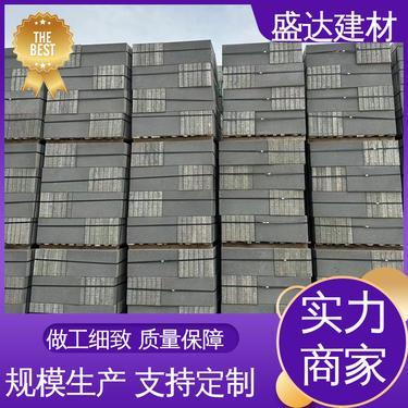 园林绿化水泥砖