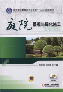 高职教材 教材 教材教辅考试