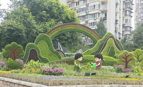 布置花卉及地被约2万平 石景山区园林绿化局积极做好服贸会环境保障工作