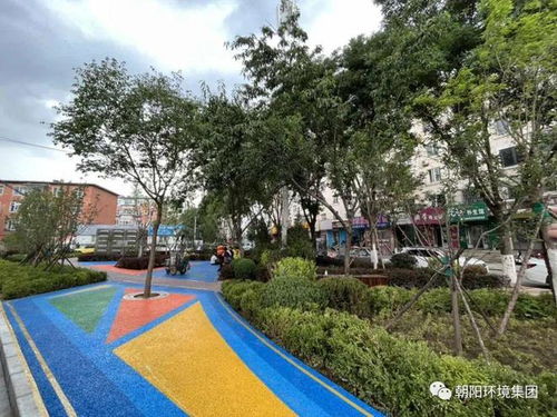 朝阳又一公园正式向市民开放