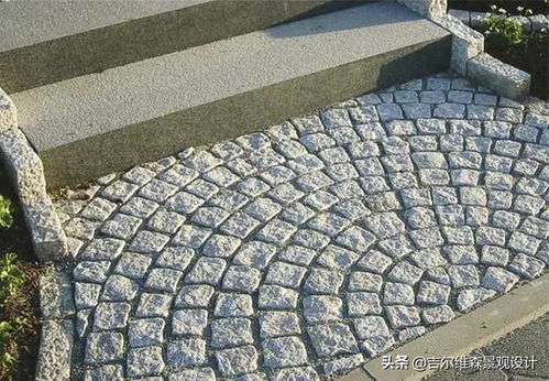 园林绿化 庭院弹街石铺装施工做法