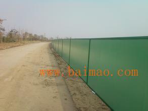 郑州工程围挡就选郑州云翔 好产品实力厂家造,郑州工程围挡就选郑州云翔 好产品实力厂家造生产厂家,郑州工程围挡就选郑州云翔 好产品实力厂家造价格