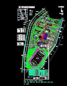 免费植物配置图下载与园林绿化、体育场地设施工程施工要点