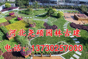 河北尧硕园林古建筑工程 绿化工程产品中心与园林施工全解析